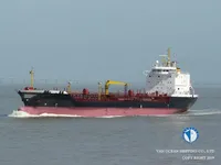 Kapal tanker minyak/bahan kimia kanggo didol