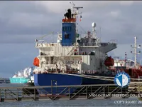 Kapal tanker minyak/bahan kimia kanggo didol