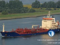 Kapal tanker minyak/bahan kimia kanggo didol