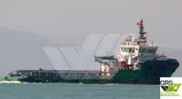 Kapal pasokan kanggo didol