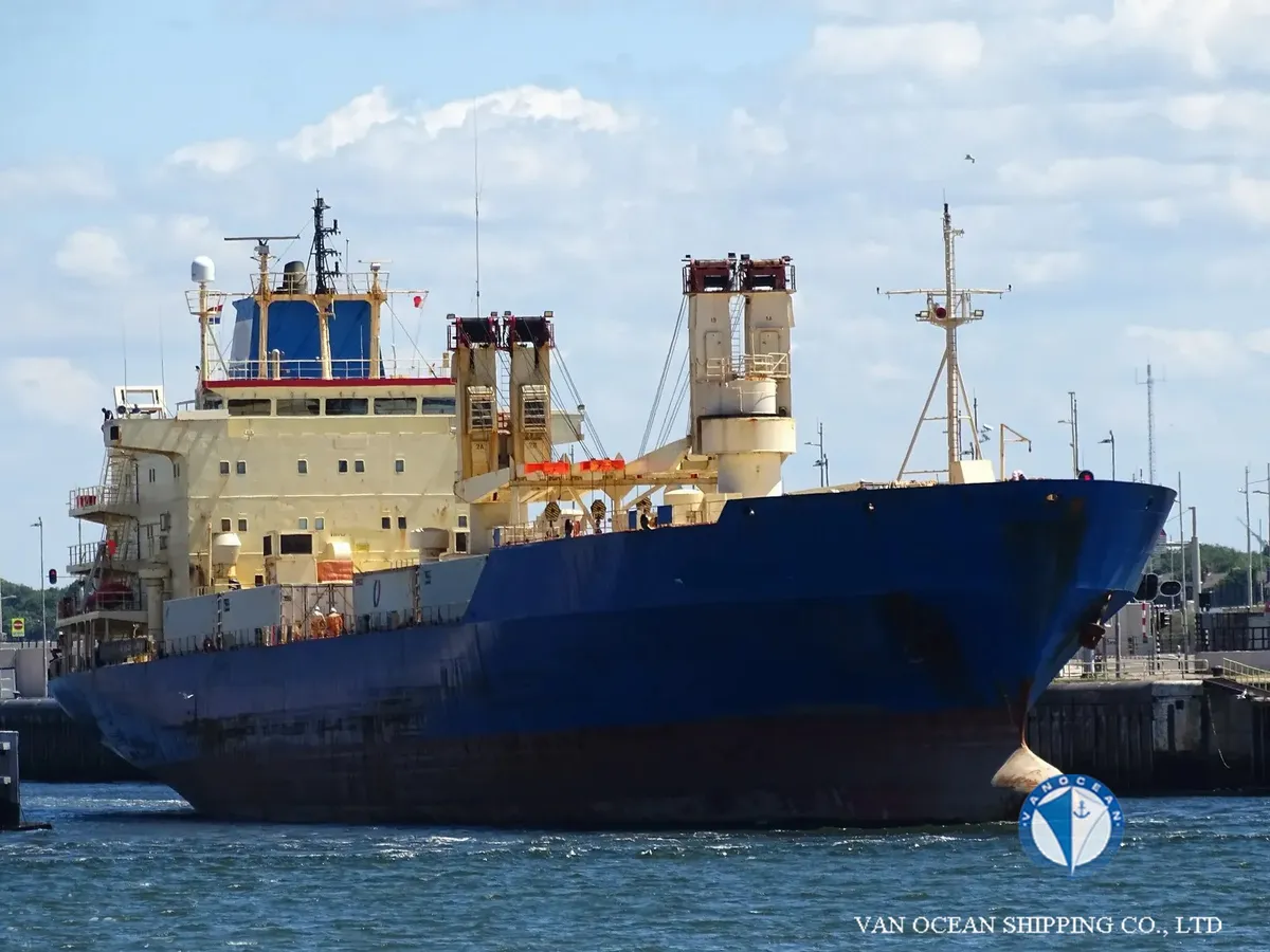 Kapal reefer kanggo didol