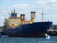 Kapal reefer kanggo didol