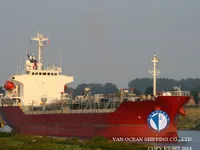 Kapal tanker minyak/bahan kimia kanggo didol