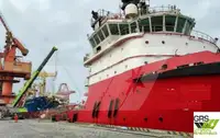 Kapal pasokan kanggo didol