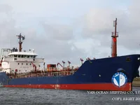 Kapal tanker minyak/bahan kimia kanggo didol