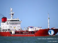 Kapal tanker minyak/bahan kimia kanggo didol