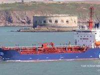 Kapal tanker minyak/bahan kimia kanggo didol