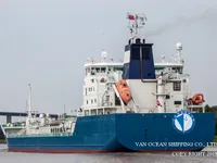 Kapal tanker minyak/bahan kimia kanggo didol