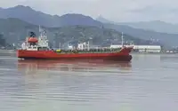 Oil/Chemical tanker kanggo didol