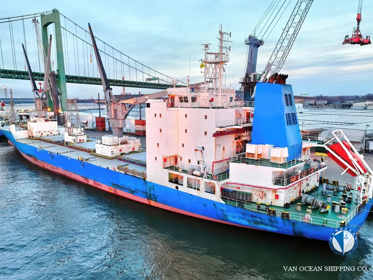 Kapal reefer kanggo didol