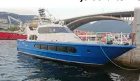 Kapal feri kanggo didol