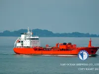 Kapal tanker minyak/bahan kimia kanggo didol