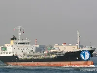 Kapal tanker minyak/bahan kimia kanggo didol