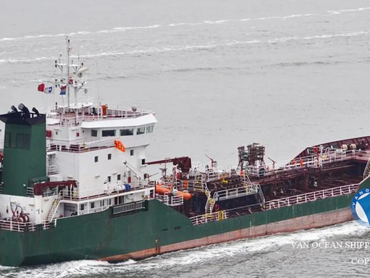 Kapal tanker minyak/bahan kimia kanggo didol