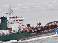 Kapal tanker minyak/bahan kimia kanggo didol