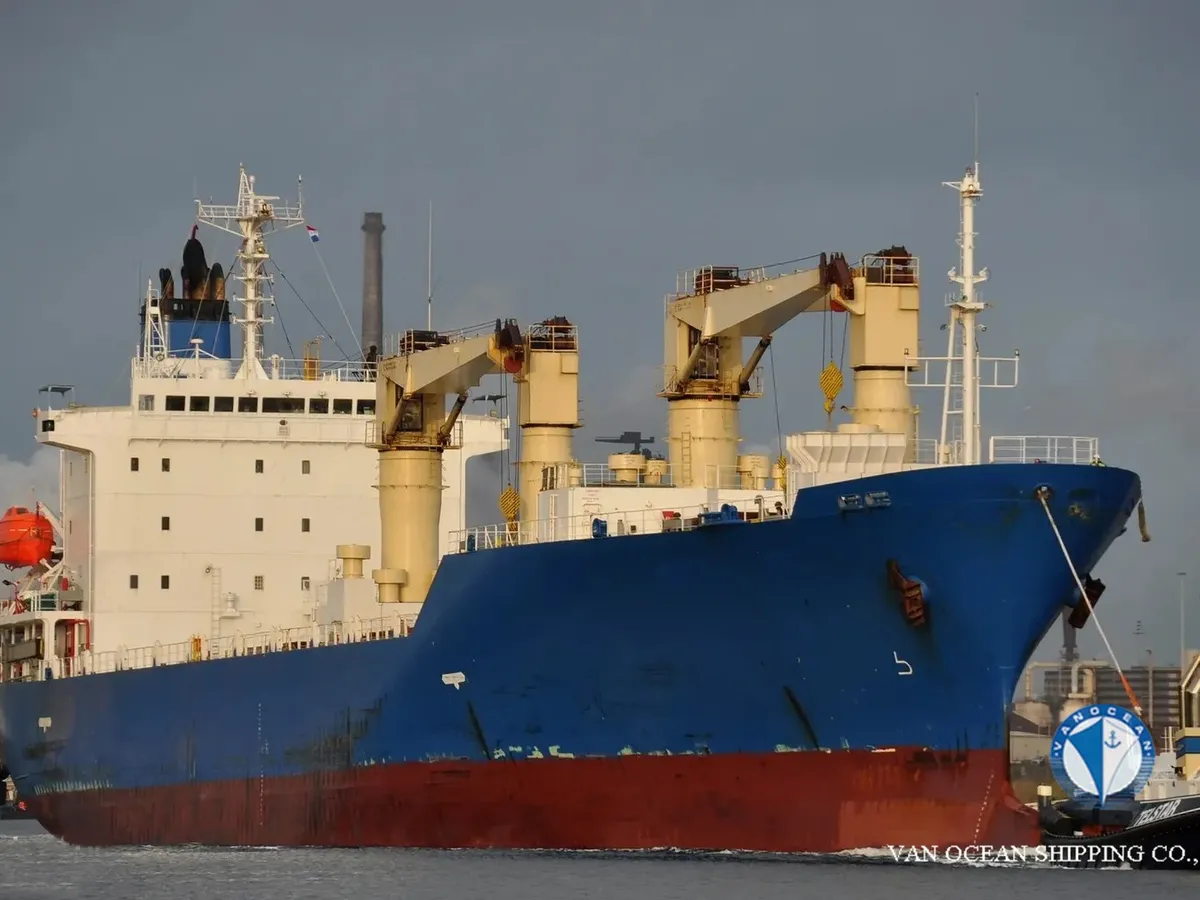 Kapal reefer kanggo didol
