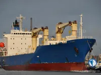 Kapal reefer kanggo didol