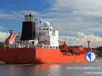 Kapal tanker minyak/bahan kimia kanggo didol