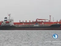 Kapal tanker minyak/bahan kimia kanggo didol