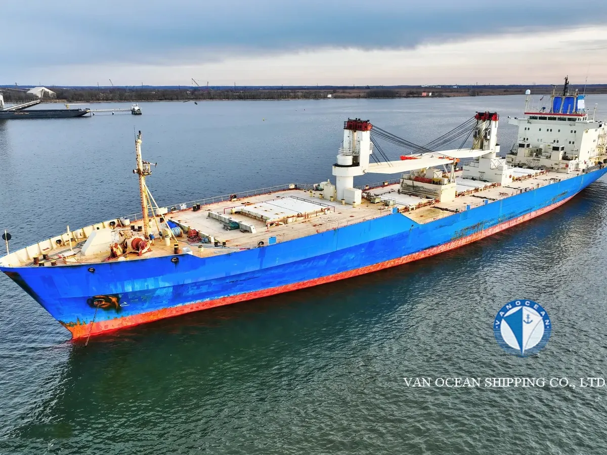 Kapal reefer kanggo didol