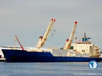 Kapal reefer kanggo didol