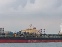 Kapal tanker minyak/bahan kimia kanggo didol