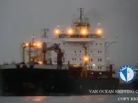 Kapal tanker minyak/bahan kimia kanggo didol