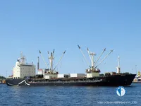 Kapal reefer kanggo didol