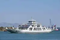 Kapal feri kanggo didol