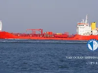 Kapal tanker minyak/bahan kimia kanggo didol