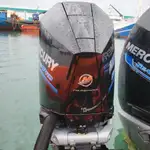 Kapal patroli kanggo didol