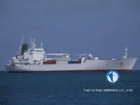 Kapal reefer kanggo didol