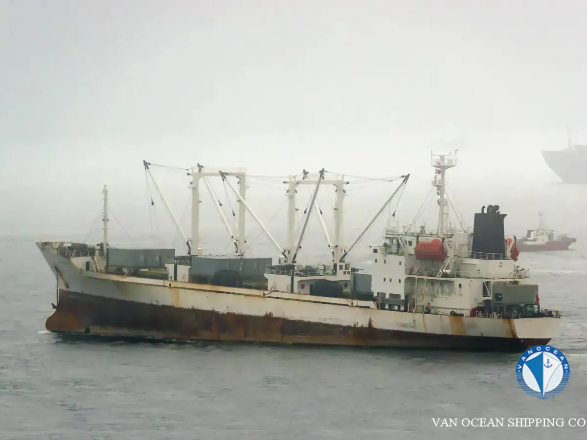 Kapal reefer kanggo didol