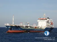 Kapal tanker minyak/bahan kimia kanggo didol