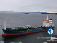 Kapal tanker minyak/bahan kimia kanggo didol