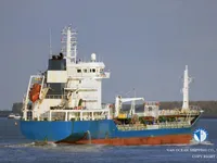 Kapal tanker minyak/bahan kimia kanggo didol