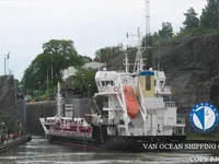 Kapal tanker minyak/bahan kimia kanggo didol
