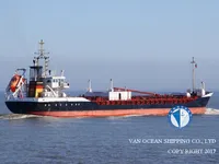 Kapal tanker minyak/bahan kimia kanggo didol
