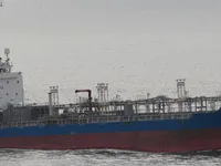 Kapal tanker minyak/bahan kimia kanggo didol