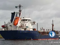Kapal tanker minyak/bahan kimia kanggo didol