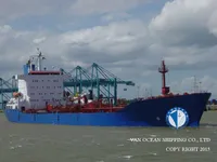Kapal tanker minyak/bahan kimia kanggo didol