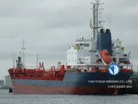 Kapal tanker minyak/bahan kimia kanggo didol