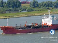 Kapal tanker minyak/bahan kimia kanggo didol
