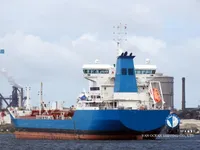 Kapal tanker minyak/bahan kimia kanggo didol
