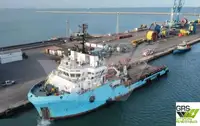 Kapal pasokan kanggo didol