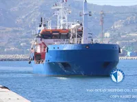 Kapal tanker minyak/bahan kimia kanggo didol