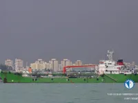 Kapal tanker minyak/bahan kimia kanggo didol