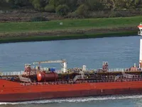 Kapal tanker minyak/bahan kimia kanggo didol
