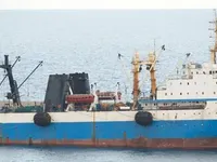 Kapal trawler kanggo didol