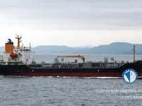 Kapal tanker minyak/bahan kimia kanggo didol